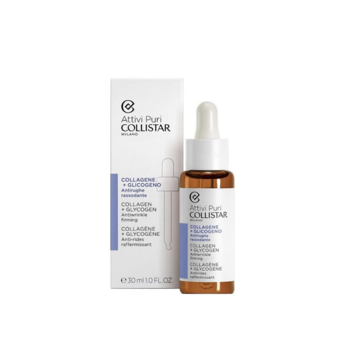 collistar pure actives collagen glycogen serum 30ml